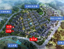 2021年6月13日，郴州长卷二期山水叠墅当红加推！作为郴州市罕见的低密纯墅区楼盘，2021年郴州长卷二期销量一路热销，连续5个月荣登郴州市别墅销售排行榜榜首。