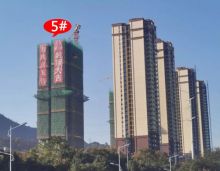 2019年12月11日，郴州美达家园5栋楼封顶大吉！ 今日的华一美达家园让4A景区王仙岭下的美丽家园更清晰地呈现，让业主心中理想的幸福生活再迈前一大步