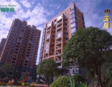 南塔版块作为五岭、龙泉、北湖为代表的大型商圈，让郴州大量人流向中心城区汇聚。拥有成熟地段+优质配套+实景现房的郴州公园华府的就是上述所说的南塔版块