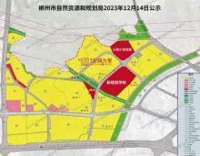 一些家长则通过选择良好的学习环境来改变孩子的未来，在郴州就有这样一个学校附近楼盘；郴州三完小东校区恰巧择址公园九里对面，已开始施工