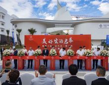 2023年10月16日，郴州十畝泉生活楼盘双11钜惠狂欢火爆开启！该项目坐落于湖南省郴州市苏仙区许家洞镇，是南中国大的人文生活景区之一。