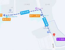 那么入手一间商铺应该注意哪些要素？入手以后又能做什么？郴州文华国际告诉你答案！郴州文华国际约5000㎡临街现铺以实景呈现，周边范围内聚集10大醇熟社区，周边四十二完小