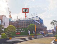 近日，书香名苑成功申领到3栋、5栋商品房预售许可证，新增可售住宅314套，总面积36914.41㎡。以下是相关详情。书香名苑3栋为32层住宅，共97套房源，备案销售价7000元/㎡