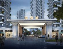 今日陪同客户一同参观了桃江锦绣城二期楼盘，此楼盘地处桃江县中心城区的金盆大道与美人窝路交汇之处。其开发商为桃江县宏运房地产开发有限责任公司。该楼盘占地面积达 19927 平米，建筑面积更是高达 10.6 万平米。容积率 4.1，绿化率 30.34%，停车位数量为 677 个。