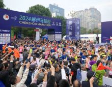 2024年11月10日，郴州首场A1马拉松赛事 &mdash;&mdash;2024 郴州马拉松在五岭广场盛大开跑，12000 名来自全球各地、不同年龄层的跑友共同参与，上演了一场充满活力的体育盛宴。这场马拉松不仅是一次体育赛事，