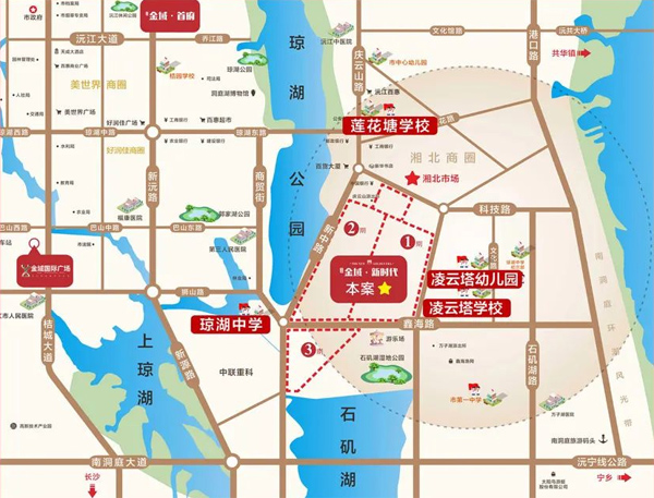 在沅江这片充满魅力的土地上，有一处堪称人居封面的存在 &mdash;&mdash; 金域新时代二期，它宛如一颗璀璨的明珠，镶嵌在城市的核心地带，熠熠生辉。当我们谈论理想的居所，中国人的心中总是怀揣着各种各样关于 &ldquo;家&rdquo; 的美好憧憬。