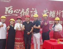 在耒阳这片充满活力与希望的土地上，一场盛大的庆典于2024年9月14日上午 9:18 分荣耀开启&mdash;&mdash;耒阳铜锣湾2#楼封顶仪式圆满举行，这一时刻，宛如一颗璀璨星辰，照亮了项目的发展之路，