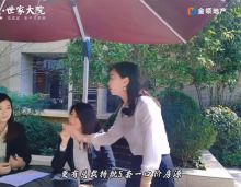 在这个充满购物狂欢氛围的双12，衡山县金领世家大院为广大购房者带来了一场前所未有的购房盛宴，各种超值优惠让人眼花缭乱，其中最引人瞩目的当属买房就送价值5万元黄金大礼包啦！