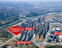 在平江这片充满活力的土地上，平江幸福里项目一经面世便迅速获得了高度热捧，一跃成为平江现象级的热销红盘。如今，随着交付日期的日益临近，12月30日这个重要时刻即将到来