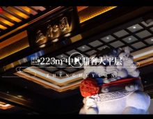 新春的热闹氛围还未消散，元宵团圆的喜悦已悄然降临。在这个美好的时节，岳阳鑫汇正和圆诚邀您与家人朋友，一同参与欢喜闹元宵活动，沉浸式感受传统文化的魅力，共度温馨欢乐的美好时光。活动将于2025年2月12日