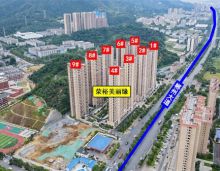 在郴州楼市激烈的房源争夺战中,想要以亲民价格拿下优质好房,似乎是个难以实现的目标。然而,当目光聚焦城东新区,一处宝藏楼盘 &mdash;&mdash; 荣裕美丽缘，正以令人惊喜的姿态打破想象。单价4字头起