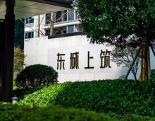 在郴州购房市场中,&ldquo;高性价比&rdquo; 始终是购房者关注的核心命题。当东城上筑推出 &ldquo;总价39万起，首期付1万，月供1千多起&rdquo; 的精装房时,不少人既心动又犹豫：这样的房子究竟能不能买?不妨从购房的关键维度逐一剖析