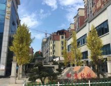 在资兴的房地产市场，御景铭城早已凭借卓越品质成为众人瞩目的焦点。从一期开盘即热销，到如今一二期均已完美交付入住，每一步都见证着项目的非凡实力与市场认可