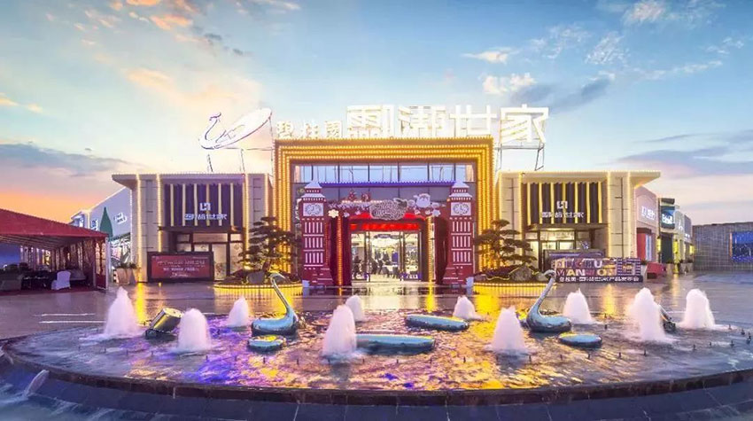 衡阳碧桂园酃湖世家怎么样？项目位于珠晖区衡州大道与双江路交汇处，项目总占地面积约7.8万㎡，实际上建筑面积约25万㎡，容积率3.0，绿化率38.5%，