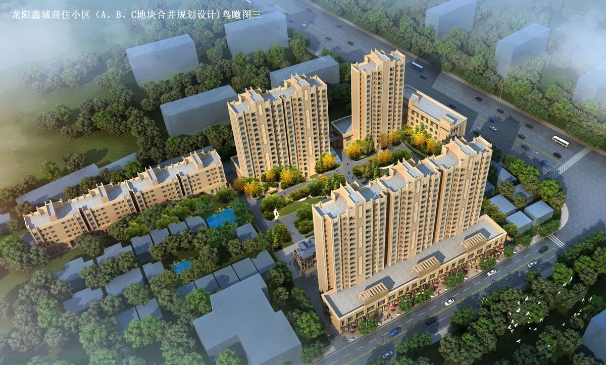 汉寿龙阳鑫城项目位于在汉寿县龙阳中路东侧，冯家湾路南侧；项目占地面积24.4亩，小区规划总户数180户，地下停车位279户以上，绿化率高达35%。