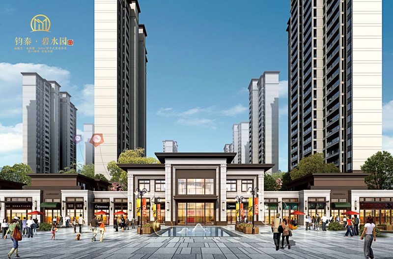 汉寿碧水园项目位于汉寿大道与八角楼路交汇处，项目占地面积约76.3亩，容积率2.5，绿地率百分之37.66%，小区目前规划户数1054户，停车位999个；周边配有汉寿县人民医院。