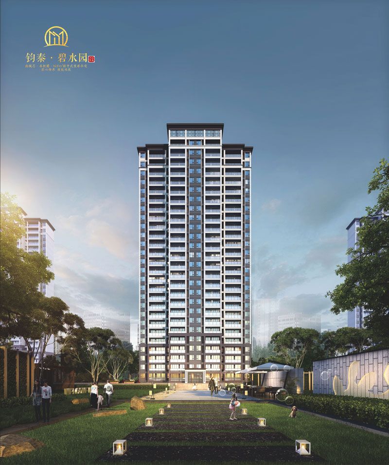 汉寿碧水园项目位于汉寿大道与八角楼路交汇处，项目占地面积约76.3亩，容积率2.5，绿地率百分之37.66%，小区目前规划户数1054户，停车位999个；周边配有汉寿县人民医院。