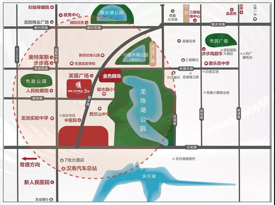 汉寿御城金色晓岛怎么样？项目占地15909.54平方米，绿化率30.29％，居民户数336户，停车位361个，邻近银水路小学、西竺山中学、詹乐贫中学、龙池实验中学环绕周边。