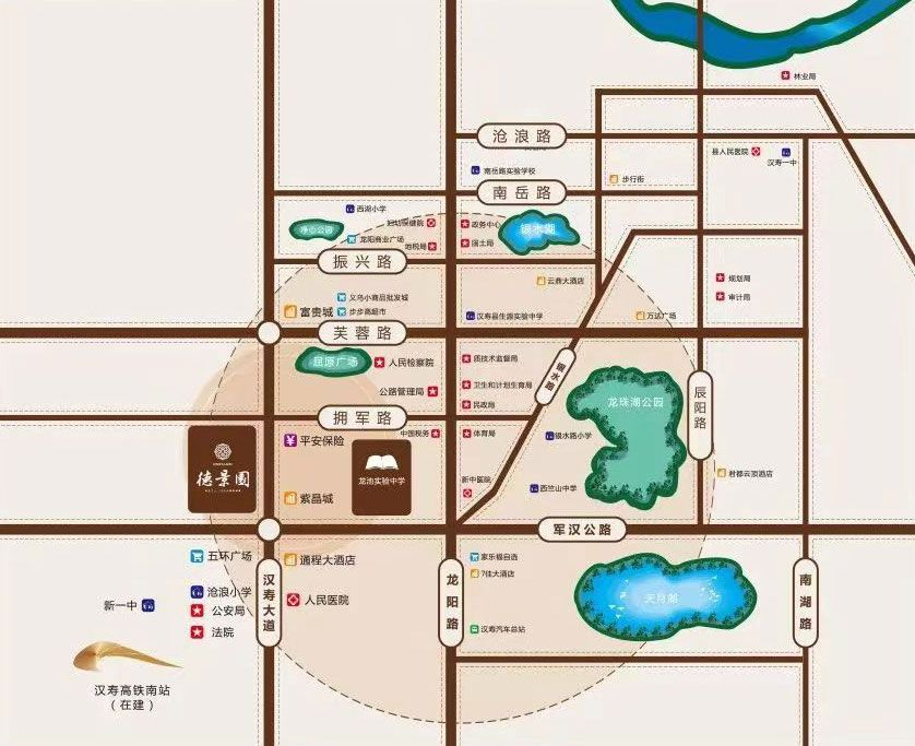 汉寿德景园楼盘怎么样？项目占地99.46亩，总建筑面积约22万m，总规划户数近1307户，由10栋高层、7栋商墅及商业、1303个车位场组成。2.5的低容积率，绿化率约39%。