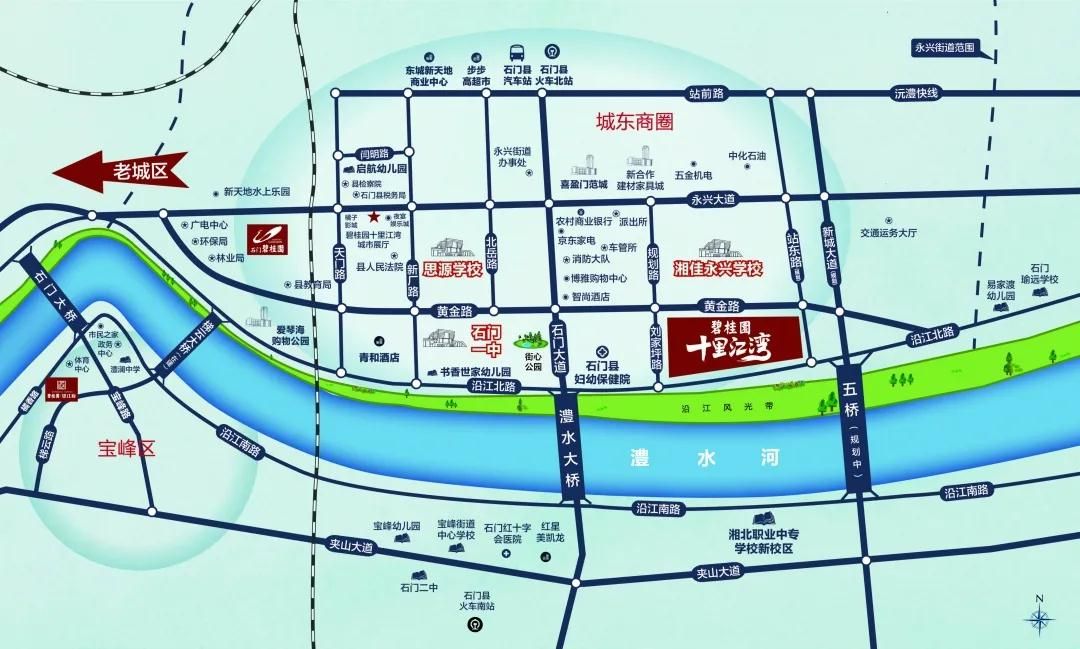 石门碧桂园十里江湾项目坐落在常德市石门县黄金路和刘家坪路交汇处（湘佳永兴学校正对面）；项目占地75.87亩，目前小区内规划1082户，停车位1193个。