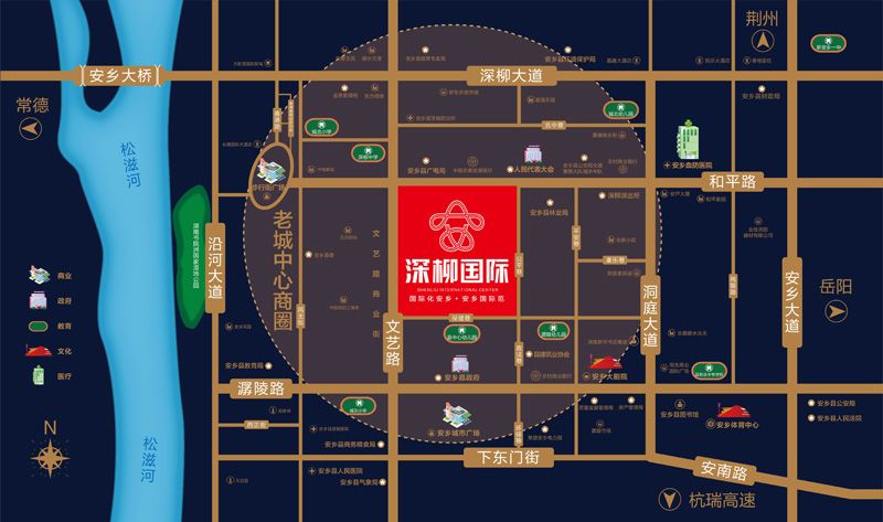 安乡深柳国际楼盘怎么样？项目占地21511.115平米，居住总户数396户，停车位659个；临近安乡县***中学，博爱幼儿园，安乡县妇幼保健院。