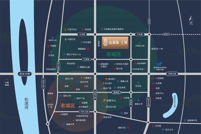 安乡山湖海上城楼盘怎么样？项目占地8万平方，规划住宅1658户，目前楼盘售价4650元/平米，临近安乡一中，安乡湿地公园、安乡县人民医院等。