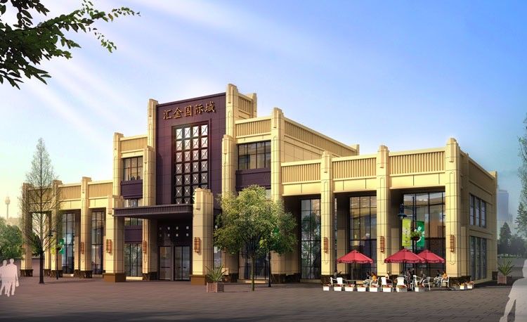 安乡汇金国际城楼盘怎么样？项目占地50000平方米，建筑面积120000平米，容积率1.96，绿化率35%，邻近安乡三中，安乡南区幼儿园。