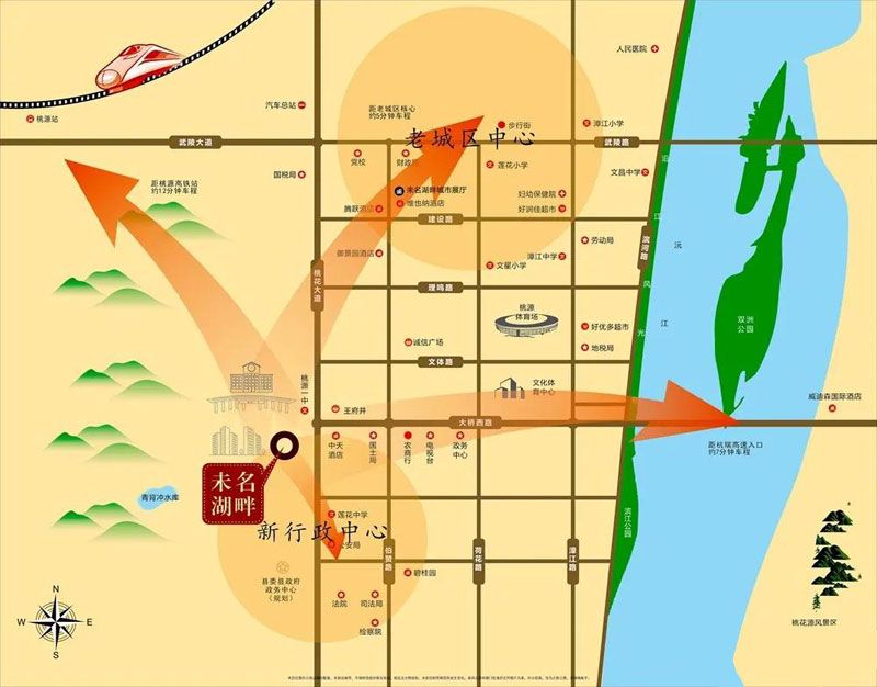 桃源未名湖畔怎么样？项目占地32.7亩，建筑面积7.8万方，容积率2.84，规划住宅674户，共计6栋，项目位于桃源县桃花大道与大桥西路交汇处西南角。