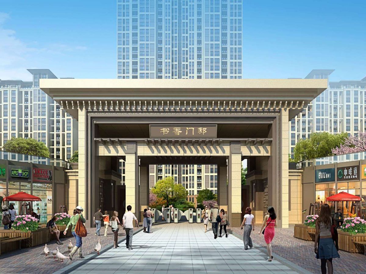 桃源书香门邸楼盘怎么样？项目占地20019平米，建筑面积73689平米，容积率3.16，规划住宅480户，停车位269个，临近陬市中学等。