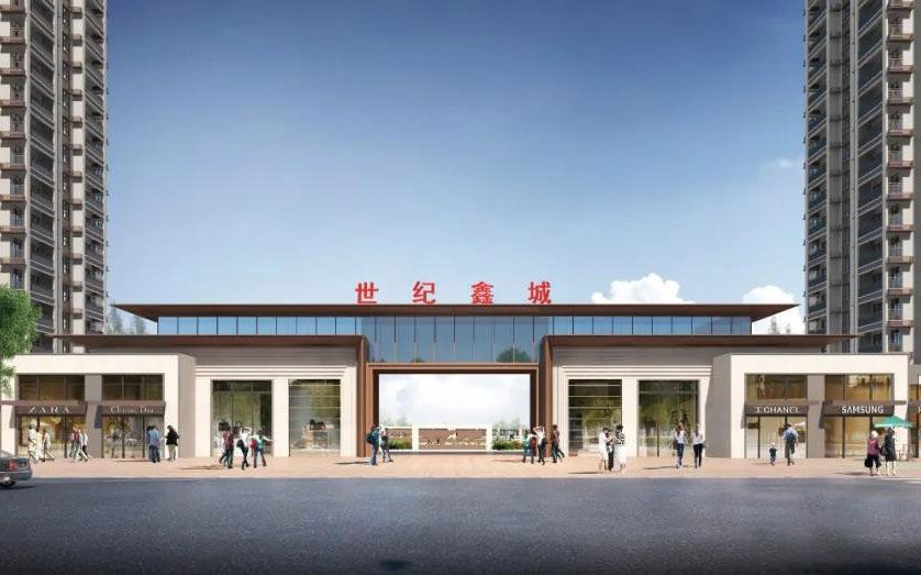 桃源世纪鑫城楼盘怎么样？项目位于桃源县高新区新时代广场，总占地面积65万平米，目前小区规划有1006户，车位1258个；另外26层高层建筑还有5630平社区底商。