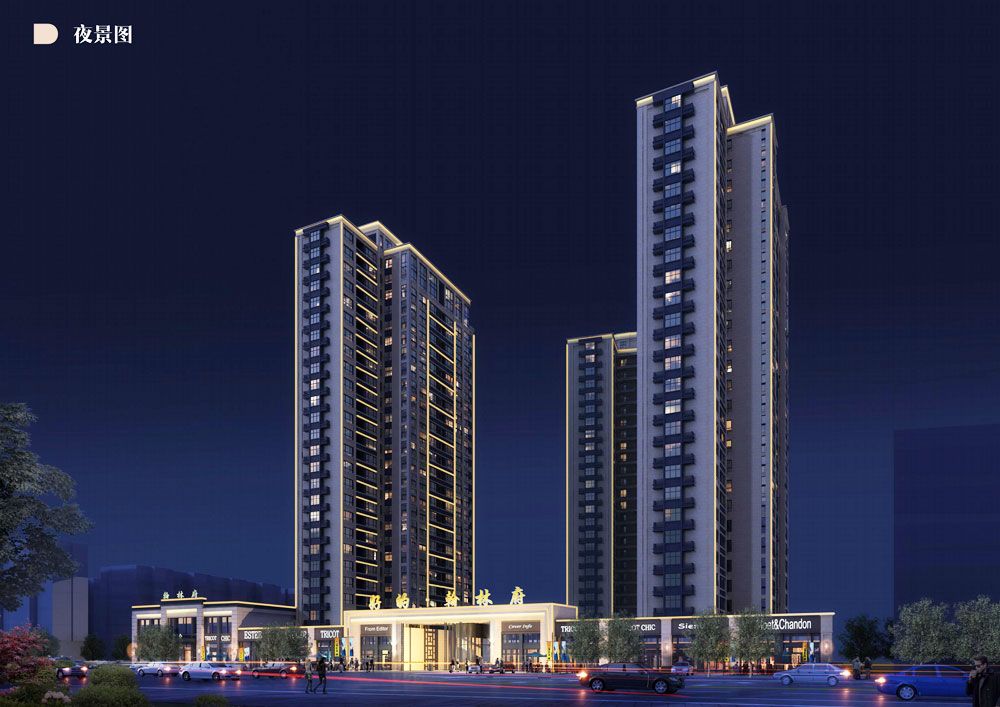 桃源翰林府怎么样？项目占地14666平米，建筑面积40555平米，容积率2.8，规划住宅329户，周边配有桃源县一中，莲花中学，荷花农贸市场，莲花小学。