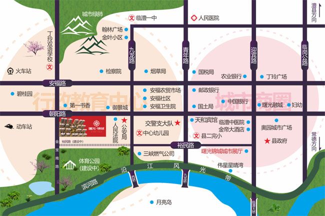 临澧曙光锦城楼盘怎么样？项目占地66666平方米，容积率2.99，规划住宅1309户，停车位1886个，邻近临澧县中医医院，临澧县安福医院。