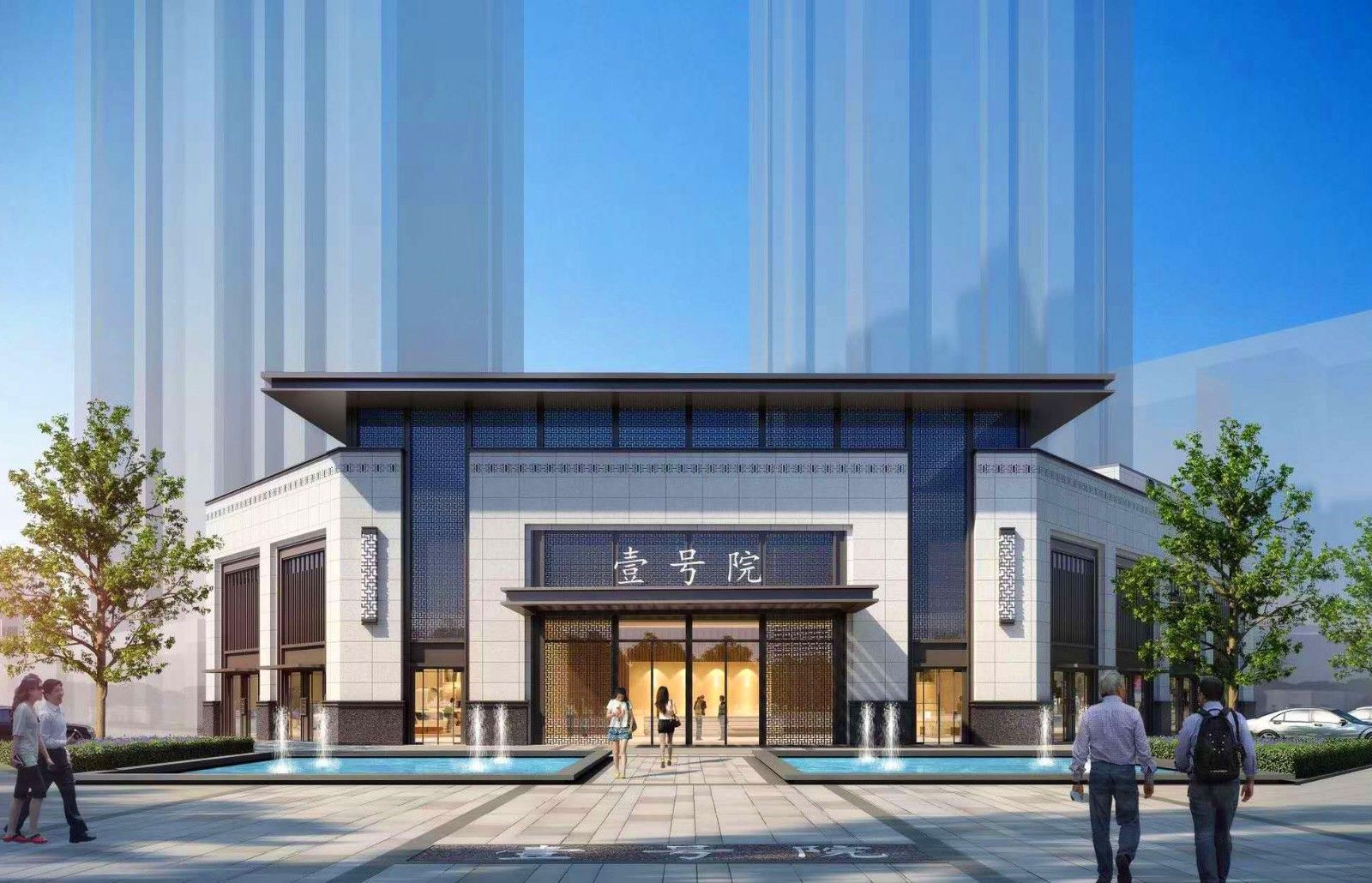 临澧三晟壹号院楼盘怎么样？项目占地34415.6平米，建筑面积121190平米，容积率2.9，规划住宅789户，周边毗邻临澧县政府、临澧县三中。