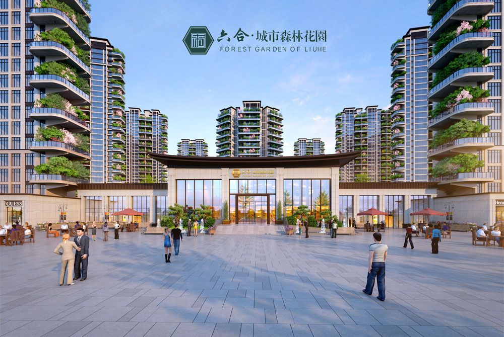 澧县城市森林花园怎么样？项目位于澧县汽车总站对面，项目一期占地面积70000.5平米，由14栋纯板高层与1栋空中别墅组成，小区规划共计1125户。