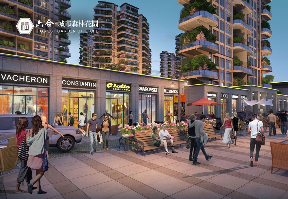 澧县城市森林花园怎么样？项目位于澧县汽车总站对面，项目一期占地面积70000.5平米，由14栋纯板高层与1栋空中别墅组成，小区规划共计1125户。