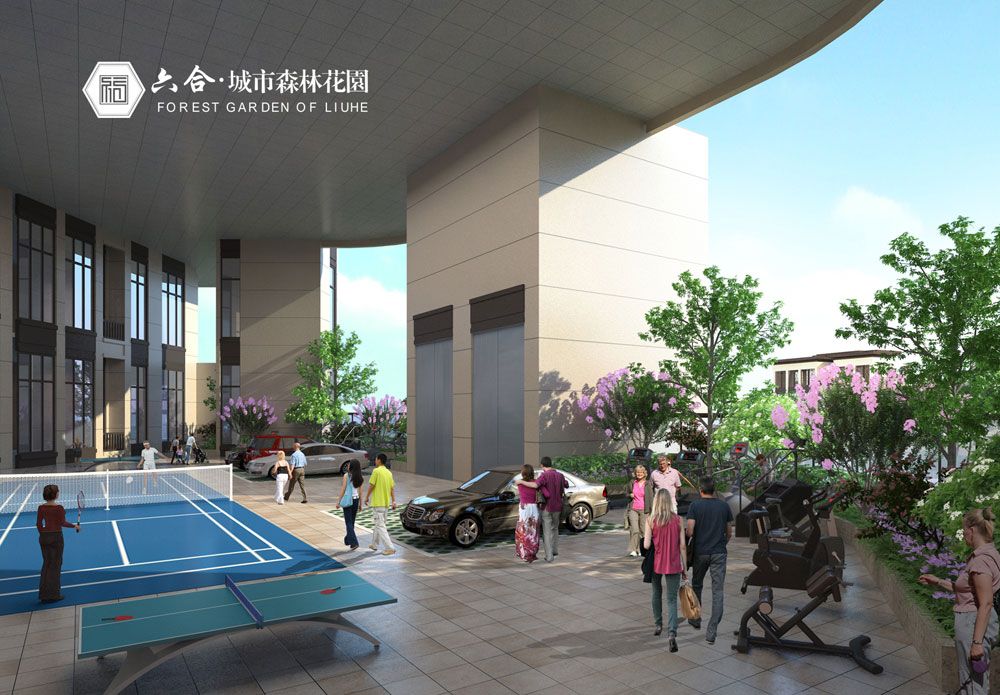 澧县城市森林花园怎么样？项目位于澧县汽车总站对面，项目一期占地面积70000.5平米，由14栋纯板高层与1栋空中别墅组成，小区规划共计1125户。