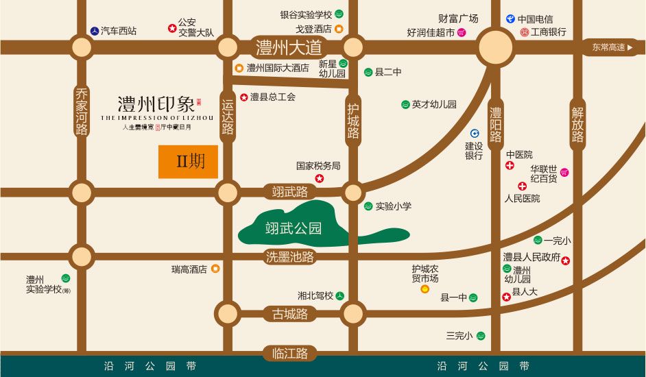 澧县澧州印象二期怎么样？项目总占地19028.05㎡，建筑面积61262.16㎡，小区规划住宅384户，周边毗邻有澧县职工学校，澧县现代妇产医院。