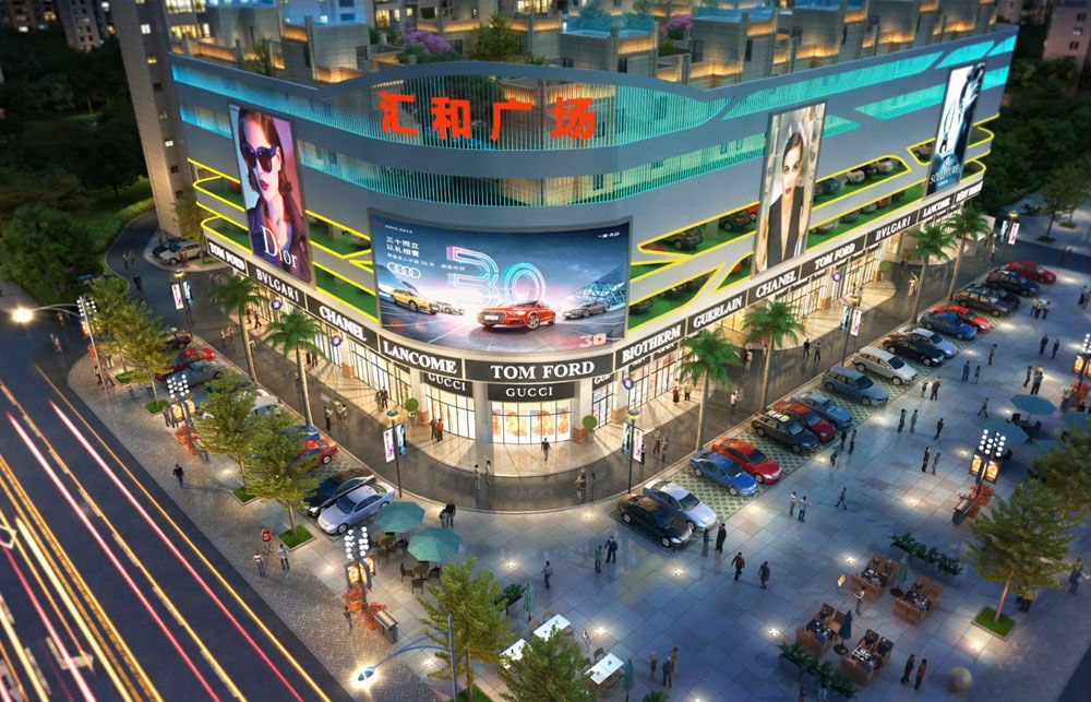 澧县汇和广场楼盘怎么样？项目占地10782.51平方米，建筑面积44996.45平方米。容积率达到3.5，绿化率10%左右，地下停车位241个。