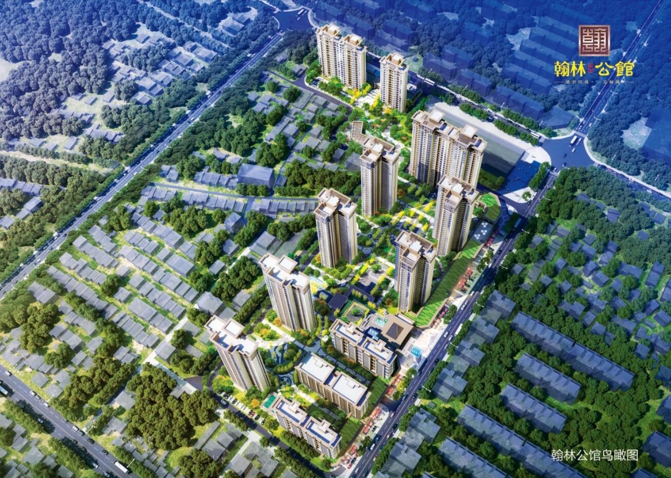 澧县翰林公楼盘馆怎么样？项目占地56000平米，建筑面积15.4万平米，容积率2.3，规划住宅902户，停车位764个，临近澧县第三人民医院，澧县一完小分校。