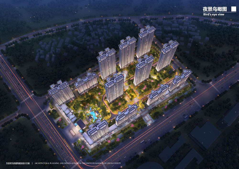 澧县东投状元府楼盘怎么样？项目占地面积56197.76平米，规划住宅1234户，停车位1258个，周边配备有澧县九澧实验中学。