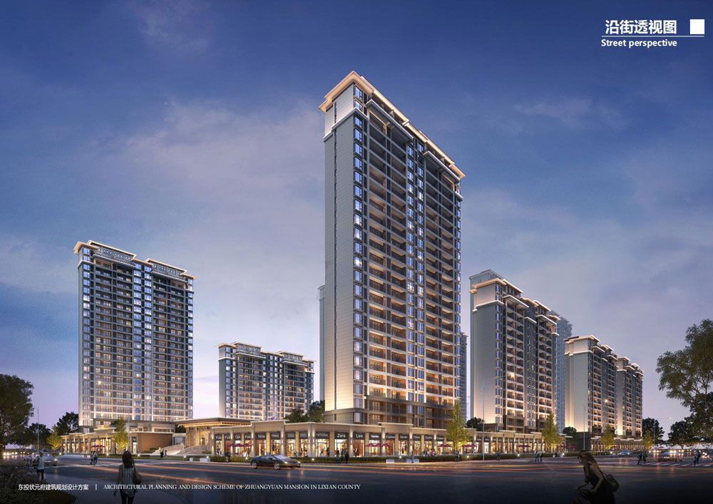 澧县东投状元府楼盘怎么样？项目占地面积56197.76平米，规划住宅1234户，停车位1258个，周边配备有澧县九澧实验中学。