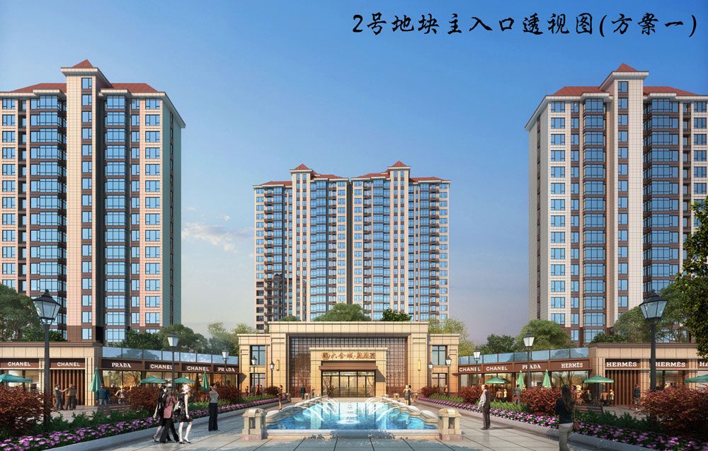 津市六合城怎么样？项目占地118066.6平米，容积率2.35，停车位2185个。项目位于津市人民路与凤凰路交汇处以南，临近津市市中医医院，