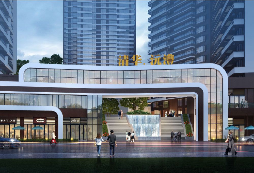 常德武陵中央广场楼盘怎么样？项目用地面积37098.57万平方米（55.6亩约）、总建筑面积251310.29 ㎡，小区规划住户1800户，拥有建筑住宅8栋。