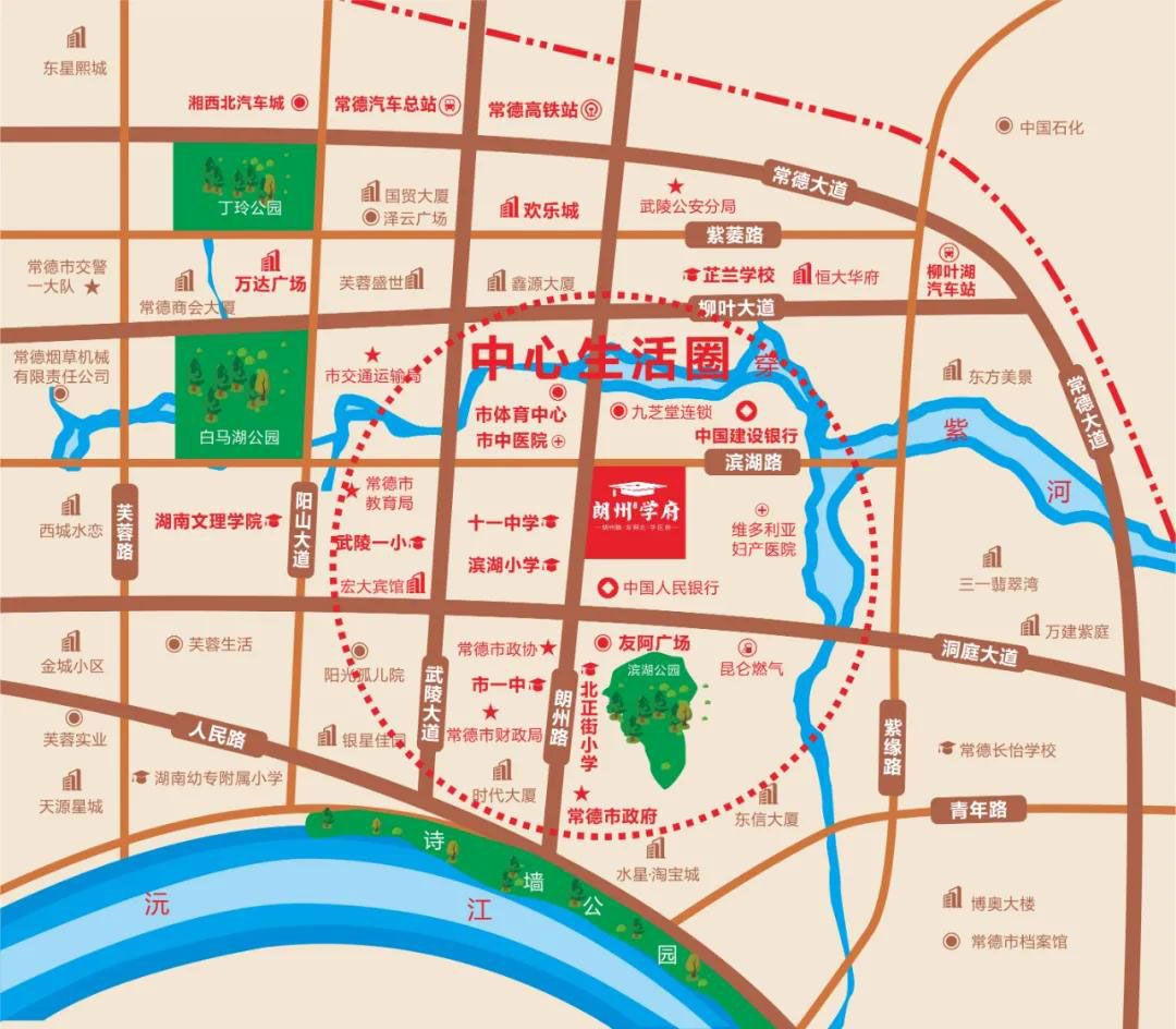 常德朗州学府楼盘怎么样？项目占地18880平米，容积率3.5，小区规划住宅660户，停车位514个；邻近市十一中、滨湖小学、武陵区***小学、市***中医院。