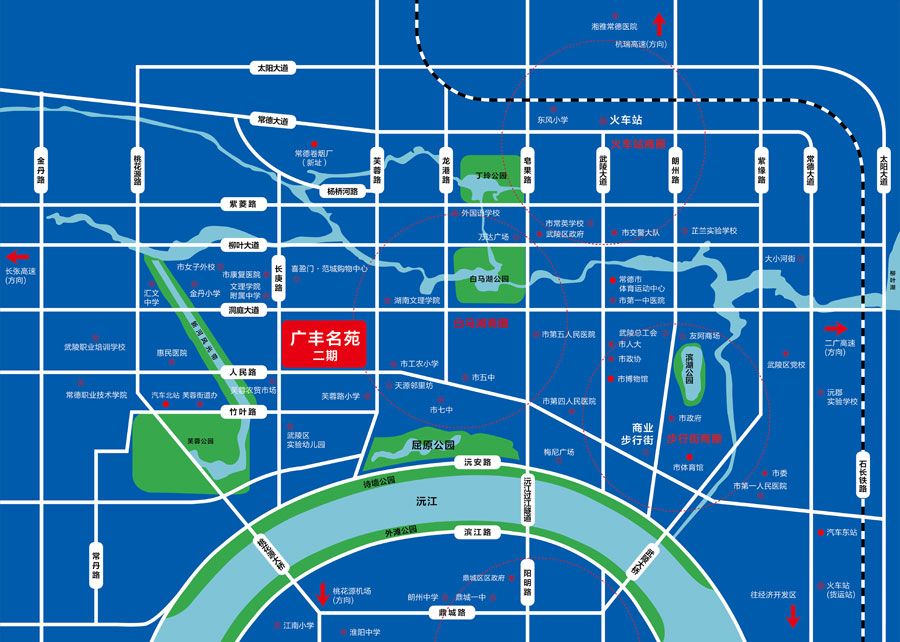 常德广丰名苑二期怎么样？广丰名苑二期预售面积111930.15平米，容积率1.88，目前规划为1栋住宅31层、1栋商业。