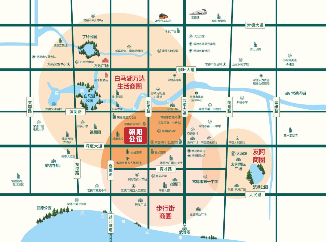 常德朝阳公馆楼盘怎么样？项目占地33796.33㎡，绿化率35%，停车位1172个，临近常德市五医院，常德二中医院，常德万达广场，湖南文理学院，丁玲公园。