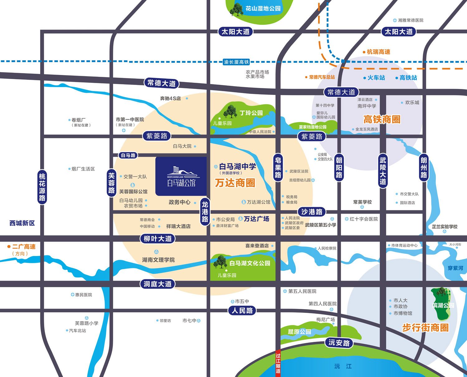 常德白马湖公馆怎么样？项目占地面积 约5784.04 ㎡ ，建筑面积 21776.13 ㎡ ，楼栋总数2栋（A栋12层/B栋13层），容积率：3.0，规划总户数328户。