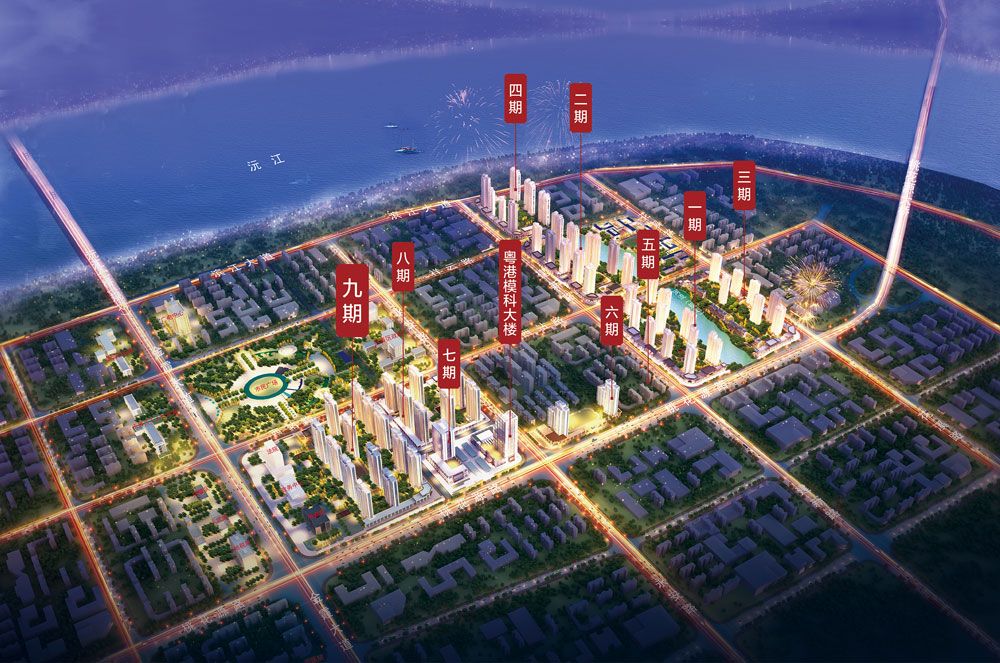 常德南金城九期怎么样？项目由13栋高层组成，建筑面积237363平方米，容积率为3.0，绿绿化率35%，停车位数:1100个，小区规划户数:1526户。