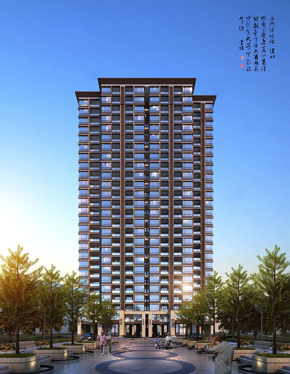 常德乐尊国际怎么样？项目占地面积30558㎡，建筑面积89996.79㎡，容积率2.75，绿化率32.51%，停车位718个，小区规划户数588位。