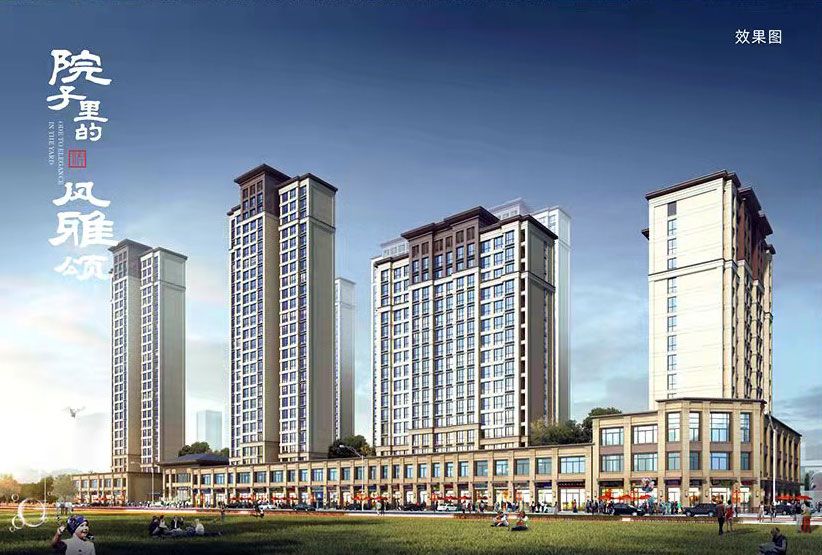 常德金穗院怎么样？项目建筑面积81145㎡，占地面积约38亩，容积率2.6，小区规划总户数511户，停车位541个，位于桃花源路与永丰路交汇处。